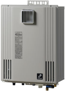 GX-H2000ZW