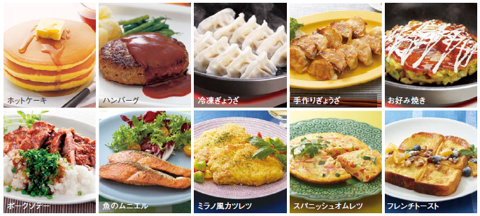 定番の10メニューは、メニューを選んでスタートするだけ