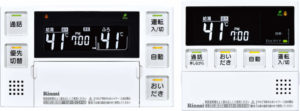 MBC-230VCR