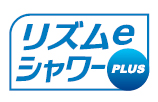 リズムeシャワー　ロゴ